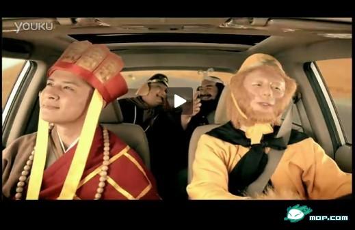 坐本田,去西天 坐本田,去西天