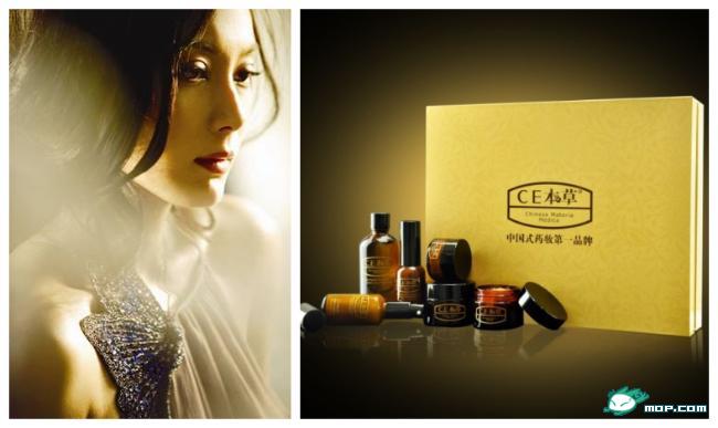 陳數(shù)是那種有著古典的美感,骨子里有種安靜的動(dòng)人之處,雙目清澈,笑容溫暖。跟CE,她們是相得益彰的 陳數(shù)是那種有著古典的美感,骨子里有種安靜的動(dòng)人之處,雙目清澈,笑容溫暖。跟CE,她們是相得益彰的