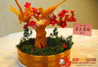 ������̖(h��o)������һ���S�ӿ��������(w��)�����ܸ�(j��ng)ِ��ِ��Ʒ���\