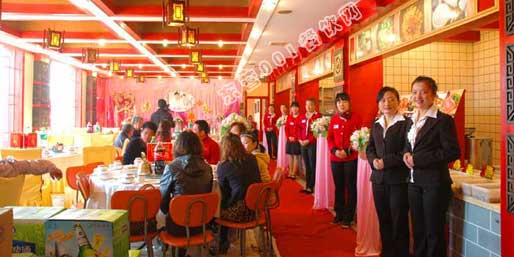 �|�I001��W