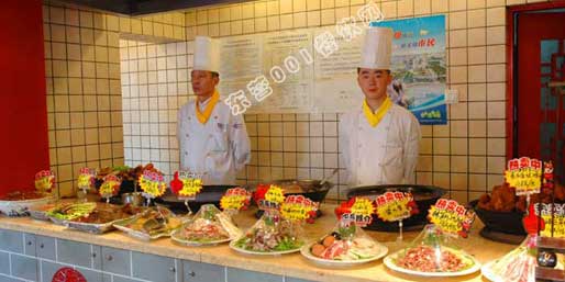 �|�I001��W