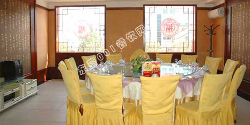 �|�I001��W