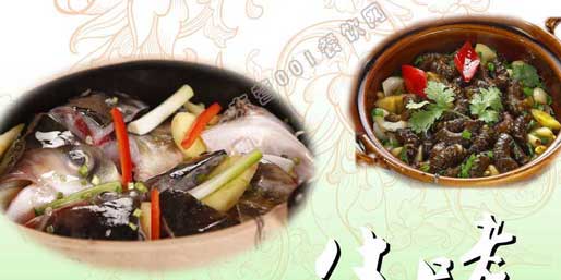 �|�I001��W(w��ng)