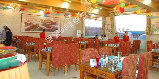 �|�I001��W(w��ng)