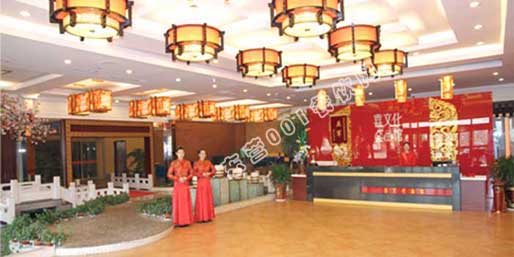 �|�I(y��ng)001��W(w��ng)