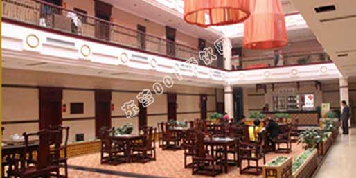 �|�I(y��ng)001��W(w��ng)