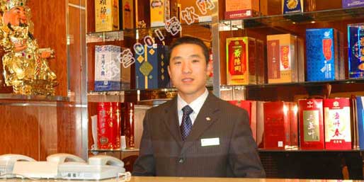 �|�I001��W(w��ng)