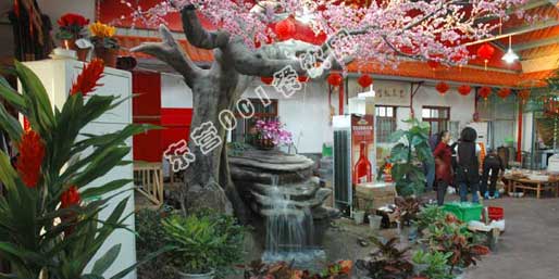 �|�I(y��ng)001��W(w��ng)