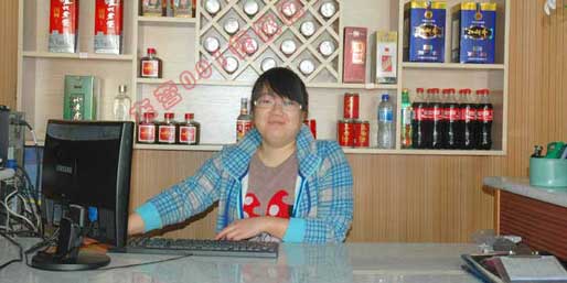 �|�I(y��ng)001��W(w��ng)