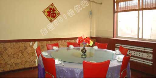 �|�I001��W(w��ng)