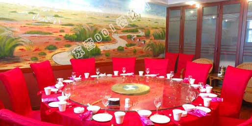 �|�I001��W(w��ng)