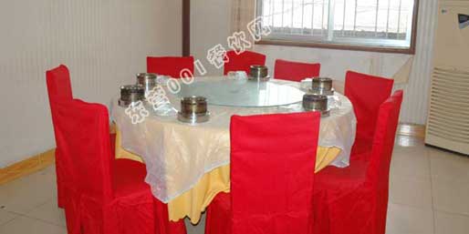 �|�I001��W(w��ng)