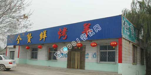 �|�I001��W