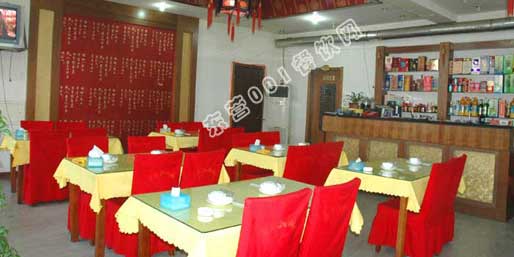 �|�I001��W(w��ng)