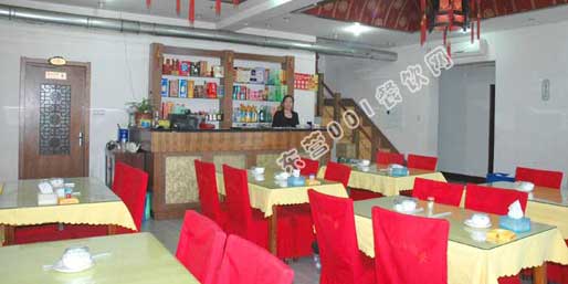 �|�I001��W(w��ng)