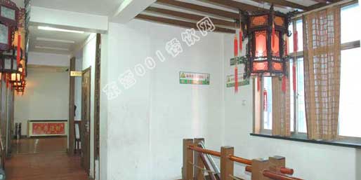 �|�I001��W(w��ng)