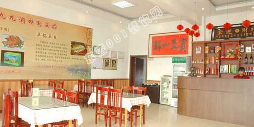 �|�I001��W(w��ng)