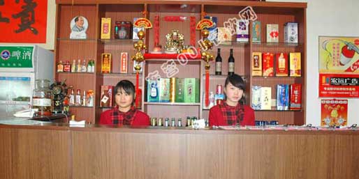 �|�I001��W(w��ng)