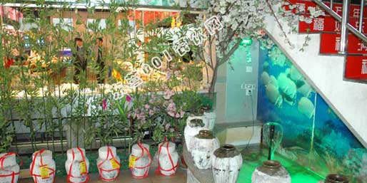 �|�I(y��ng)001��W(w��ng)