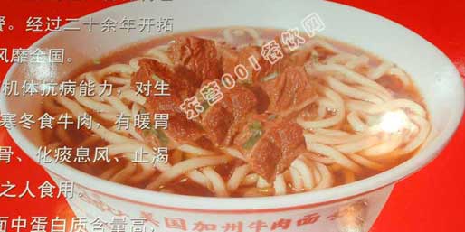 �|�I(y��ng)001��W(w��ng)