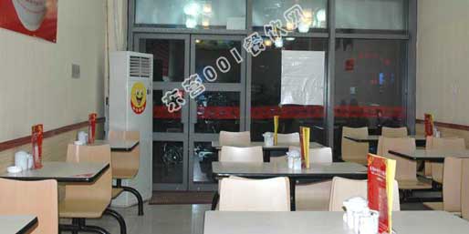 �|�I(y��ng)001��W(w��ng)