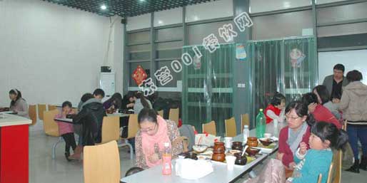 �|�I(y��ng)001��W(w��ng)