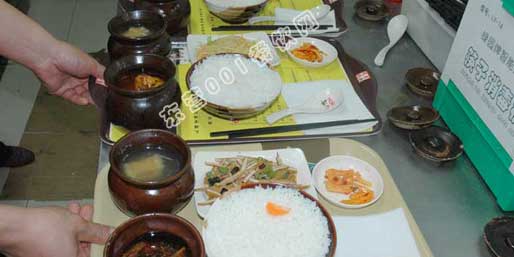 �|�I(y��ng)001��W(w��ng)