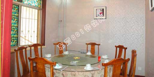 �|�I001��W(w��ng)