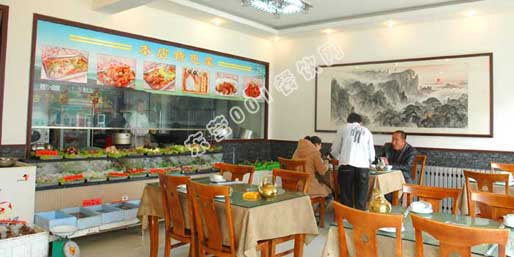 �|�I001��W(w��ng)