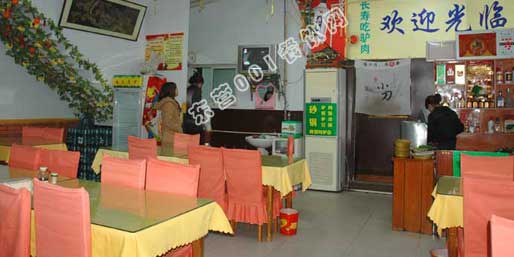 �|�I001��W(w��ng)