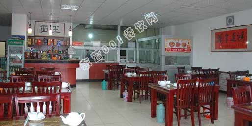 �|�I(y��ng)001��W(w��ng)