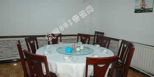 �|�I(y��ng)001��W(w��ng)