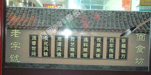 �|�I(y��ng)001��W(w��ng)