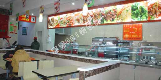 �|�I(y��ng)001��W(w��ng)