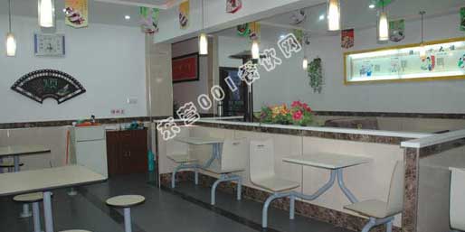 �|�I(y��ng)001��W(w��ng)