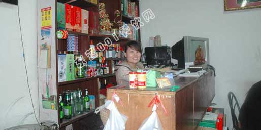 �|�I(y��ng)001��W(w��ng)