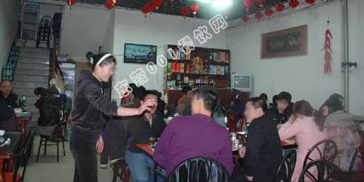 �|�I(y��ng)001��W(w��ng)