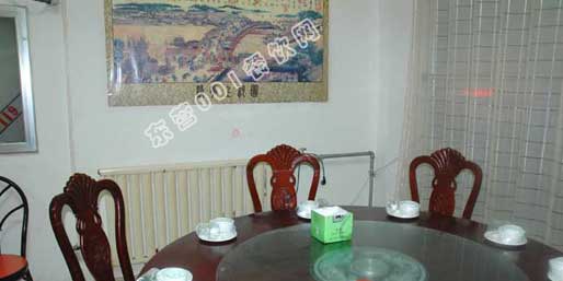 �|�I(y��ng)001��W(w��ng)