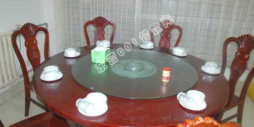 �|�I(y��ng)001��W(w��ng)