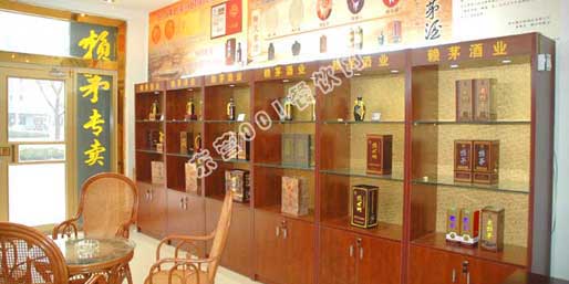 �|�I(y��ng)001��W(w��ng)