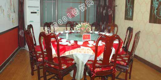 �|�I(y��ng)001��W(w��ng)