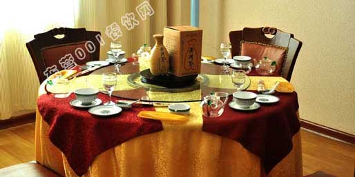 �|�I(y��ng)001��W(w��ng)