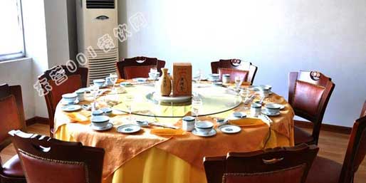 �|�I(y��ng)001��W(w��ng)