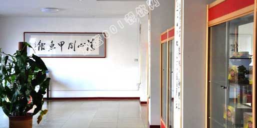 �|�I(y��ng)001��W(w��ng)