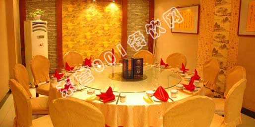 �|�I(y��ng)001��W(w��ng)