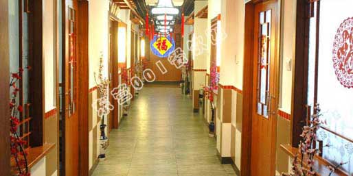 �|�I(y��ng)001��W(w��ng)