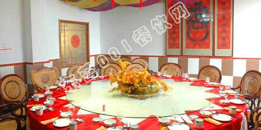 �|�I(y��ng)001��W(w��ng)