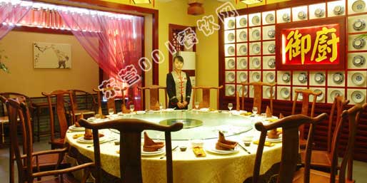 �|�I001��W(w��ng)