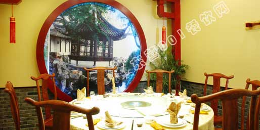 �|�I001��W(w��ng)