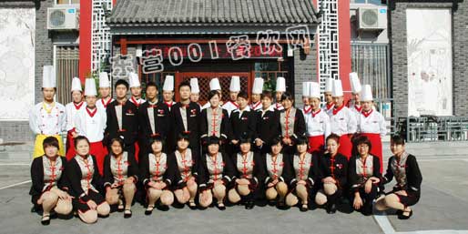 �|�I001��W(w��ng)